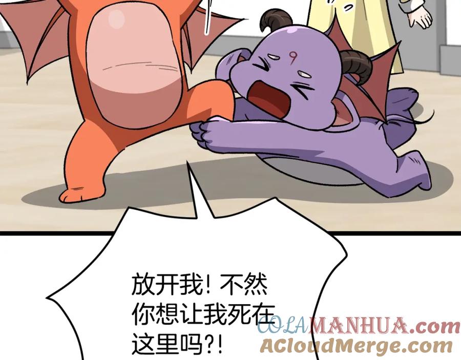 第189页