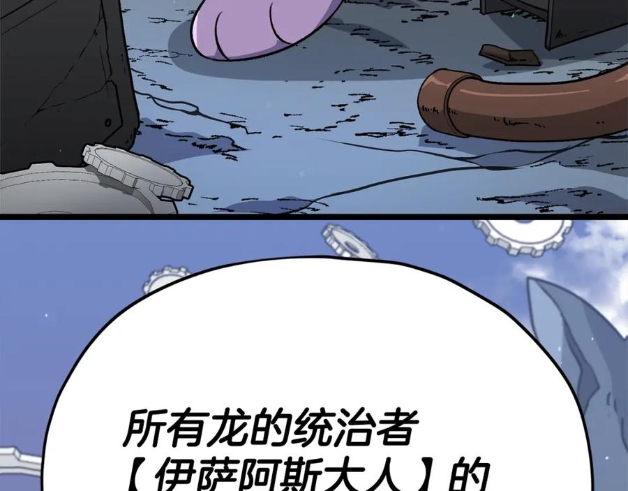 第206页