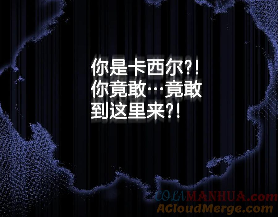 第221页