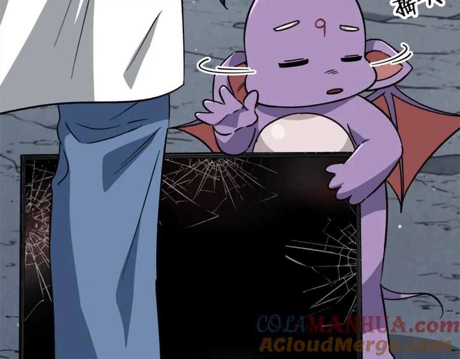 第125页