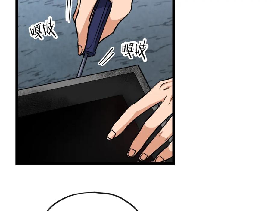 第158页