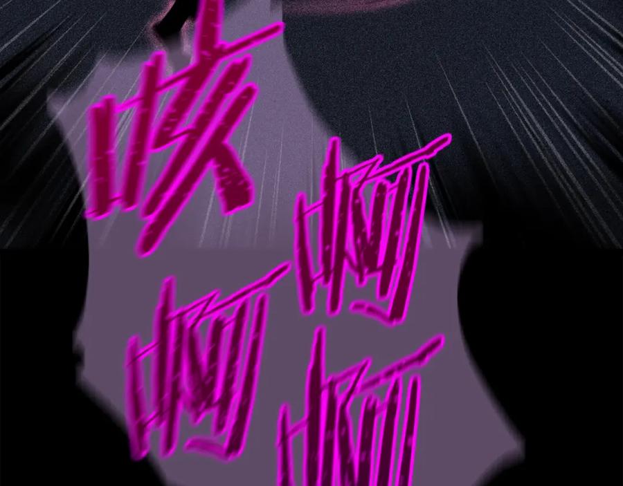 第196页