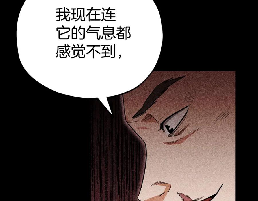 第200页