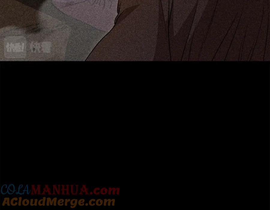 第205页