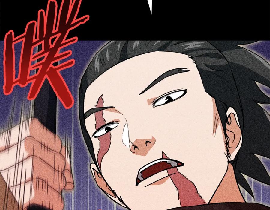 第207页