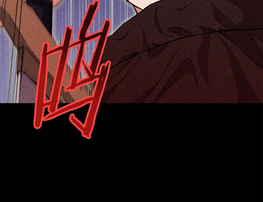 第208页