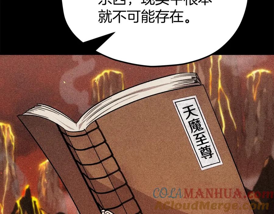 第217页