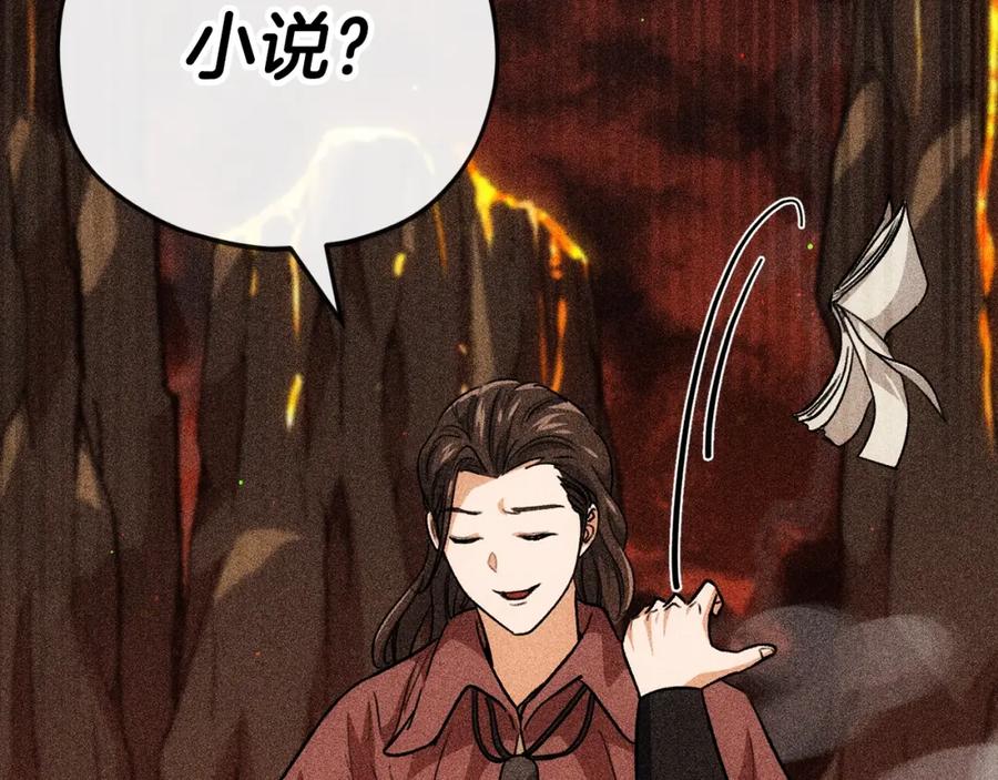 第219页