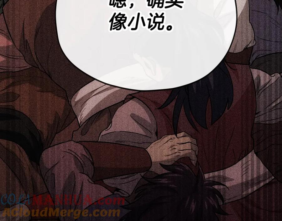 第221页