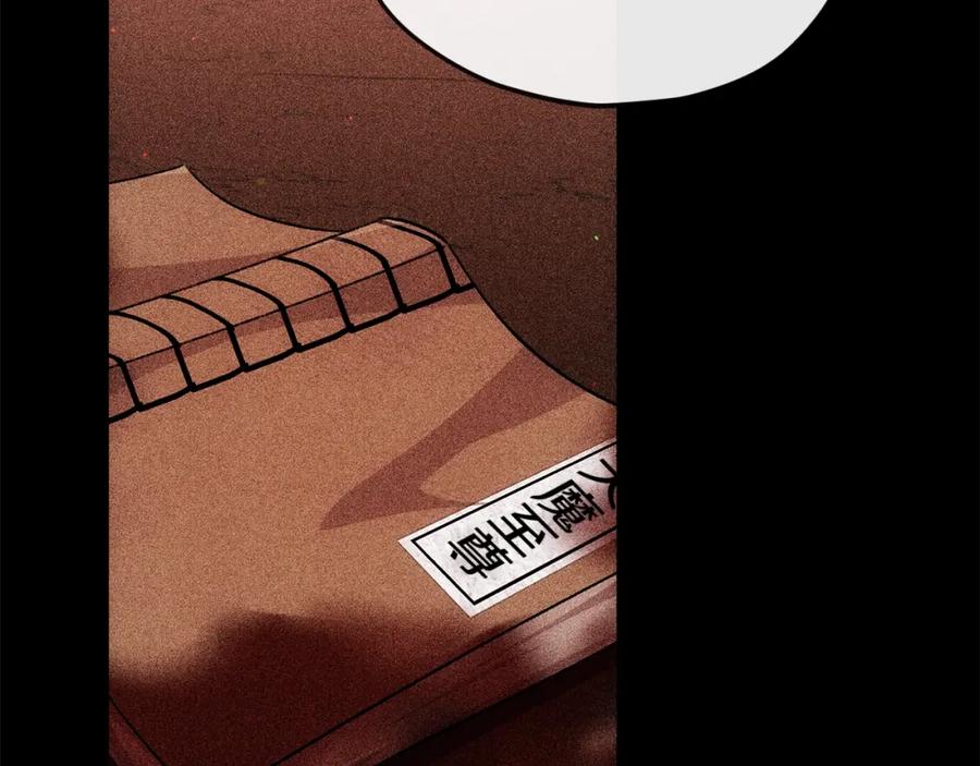 第224页