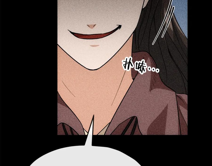第227页