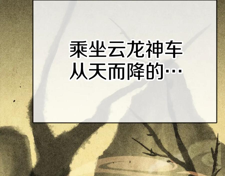 第230页