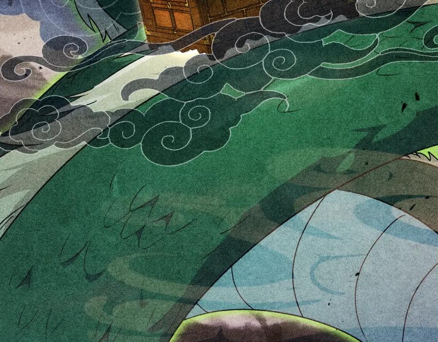 第234页
