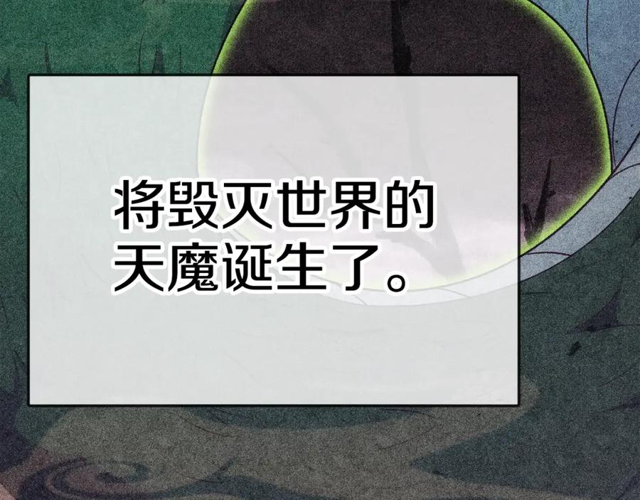 第235页