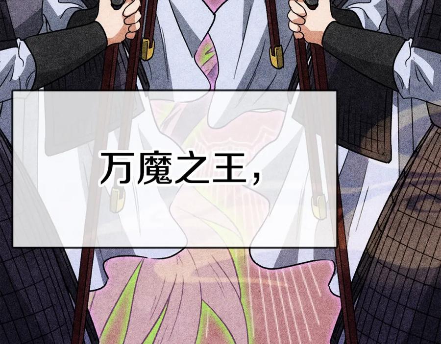 第238页