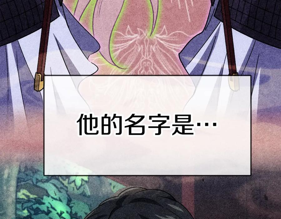 第239页