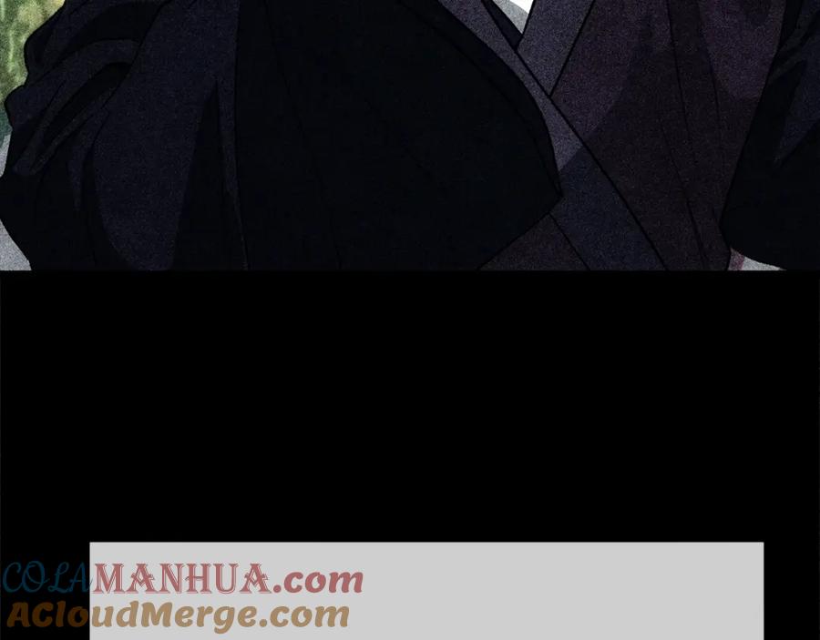 第241页