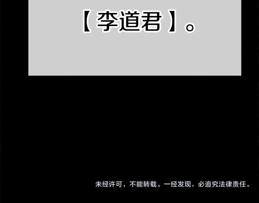 第242页