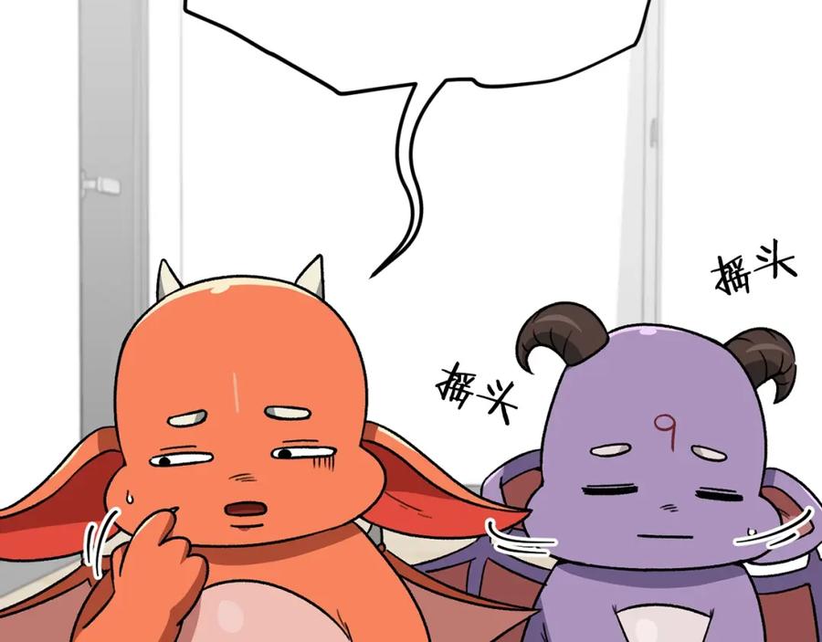 第192页