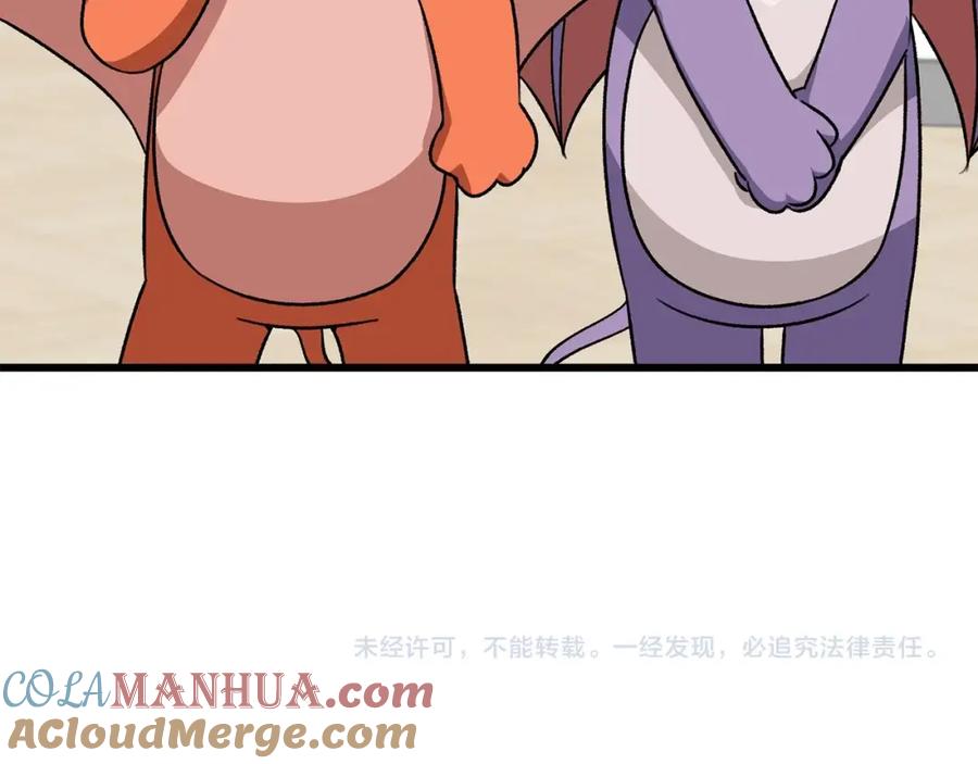 第193页