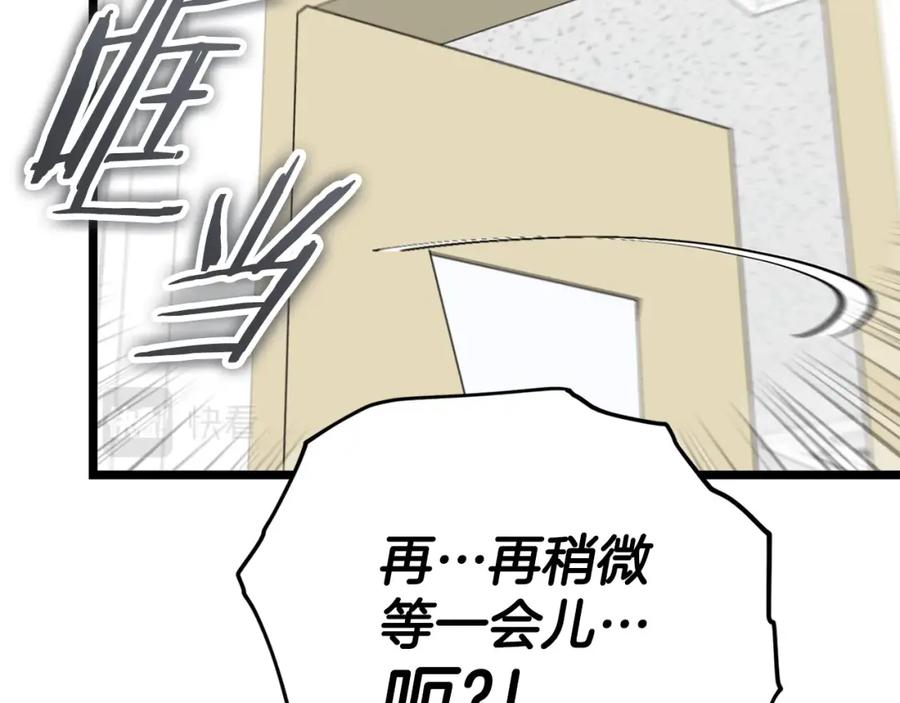 第190页