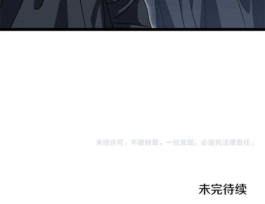 第218页