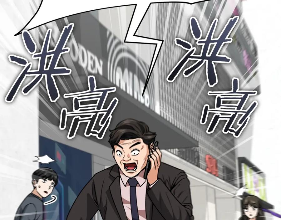 第190页