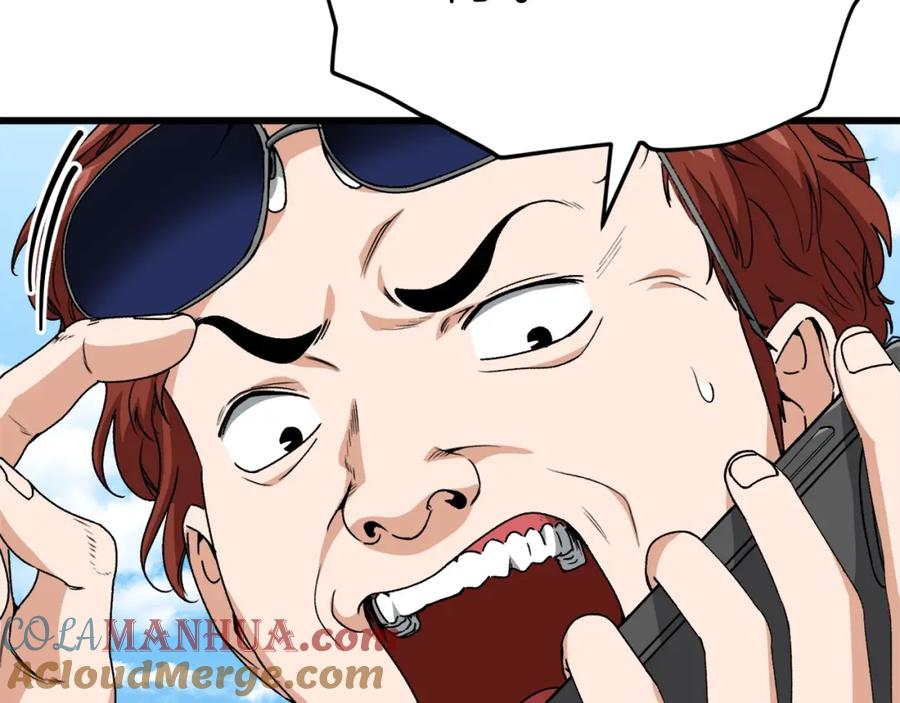 第193页