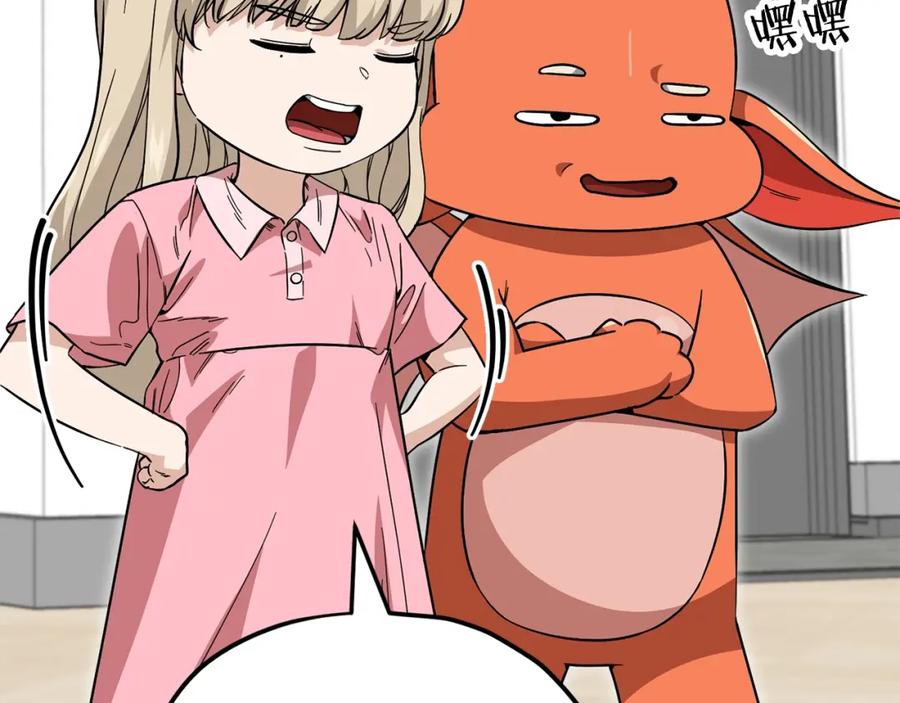 第194页