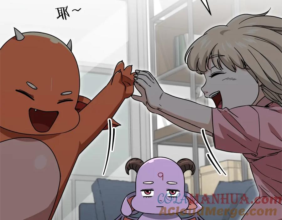 第204页