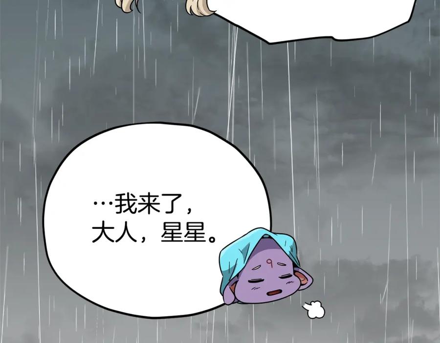 第215页