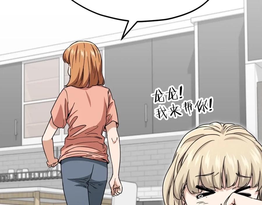 第186页