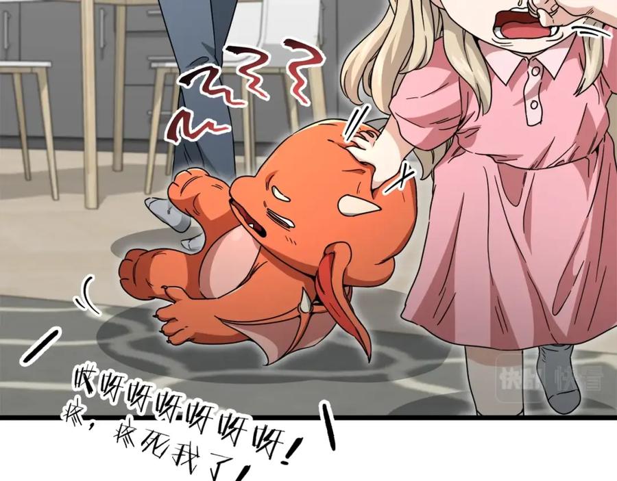 第187页