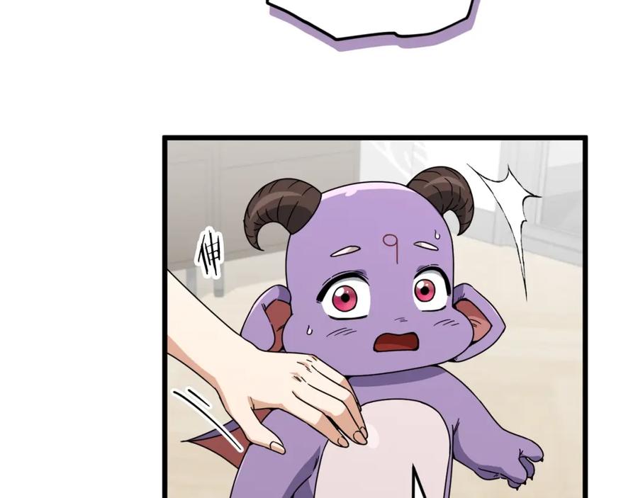 第191页