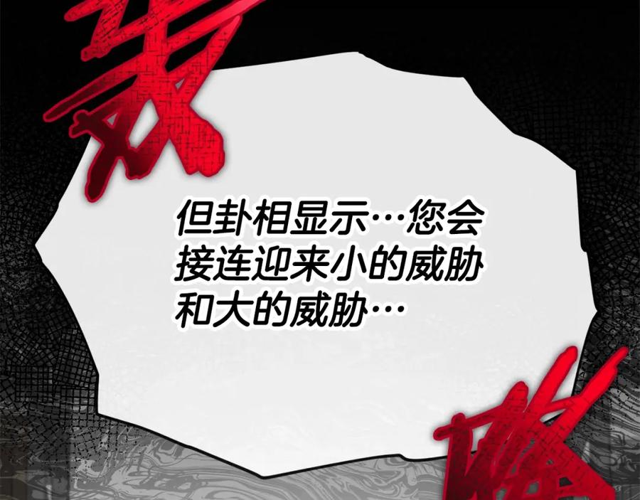 第215页