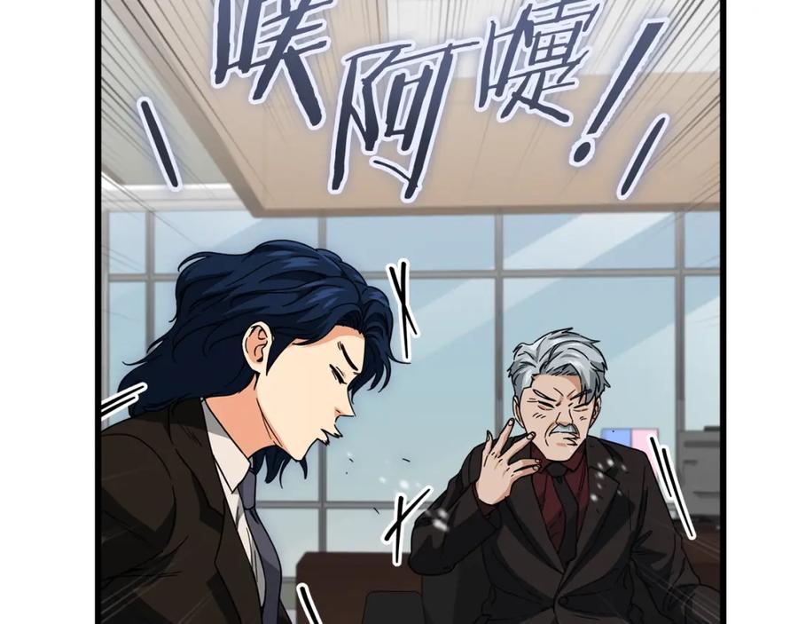 第182页