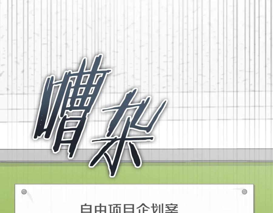 第206页