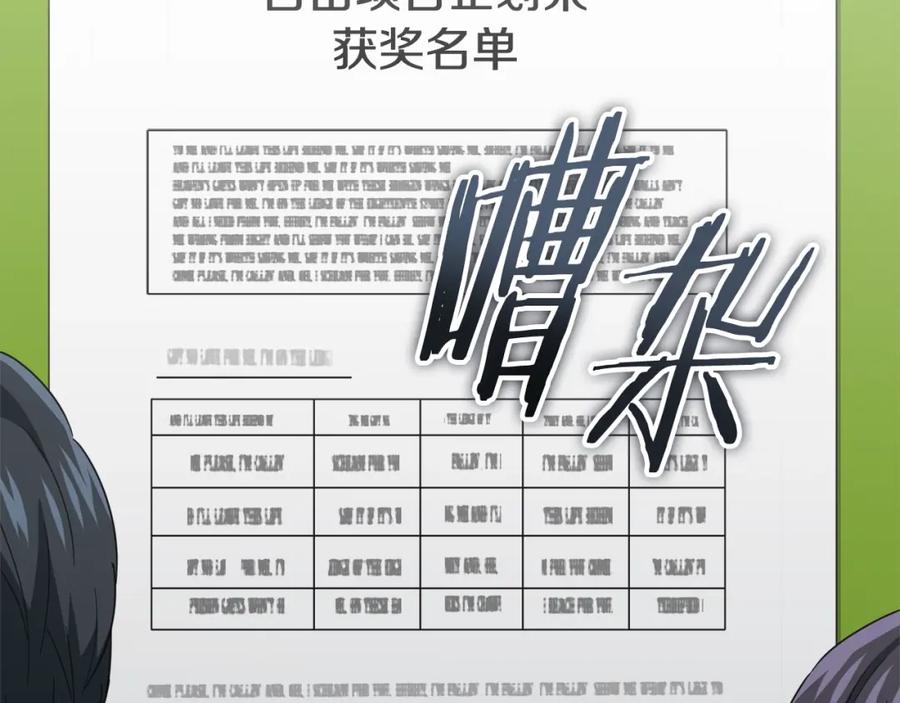 第207页