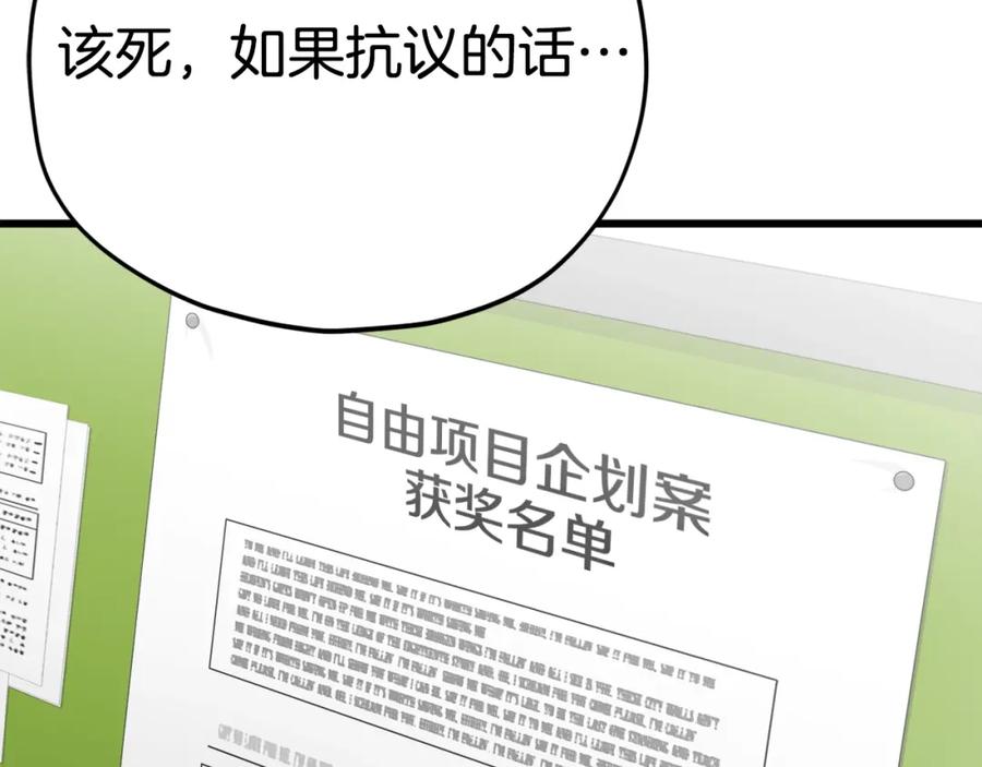 第211页