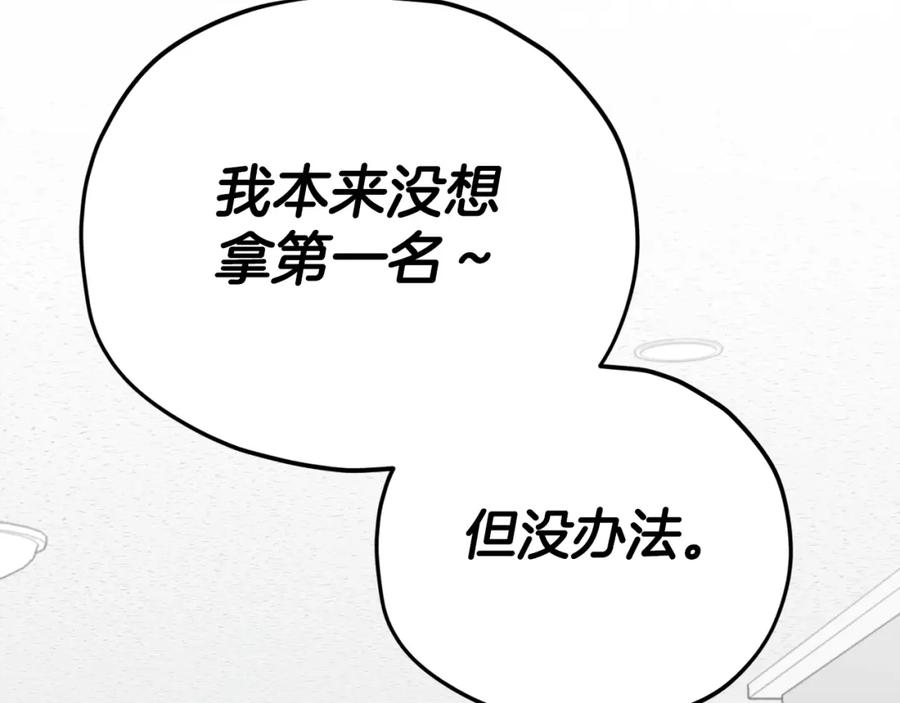 第217页
