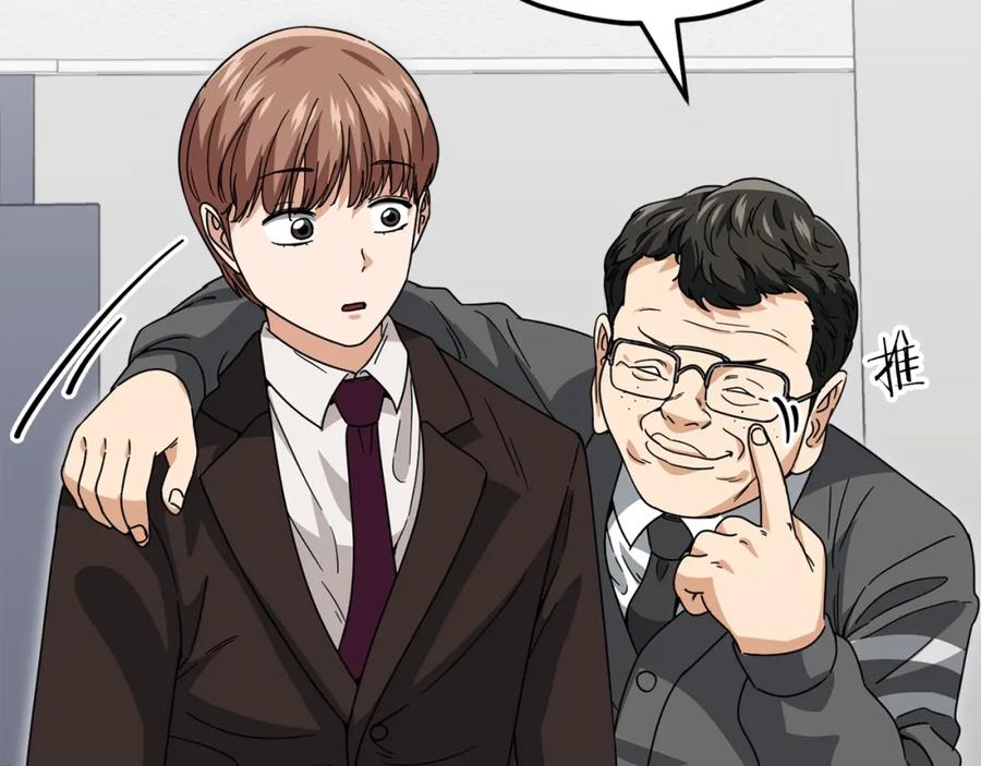 第218页