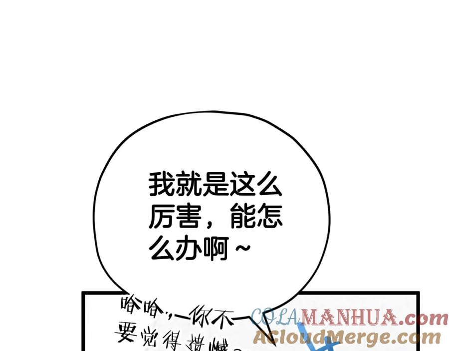 第220页