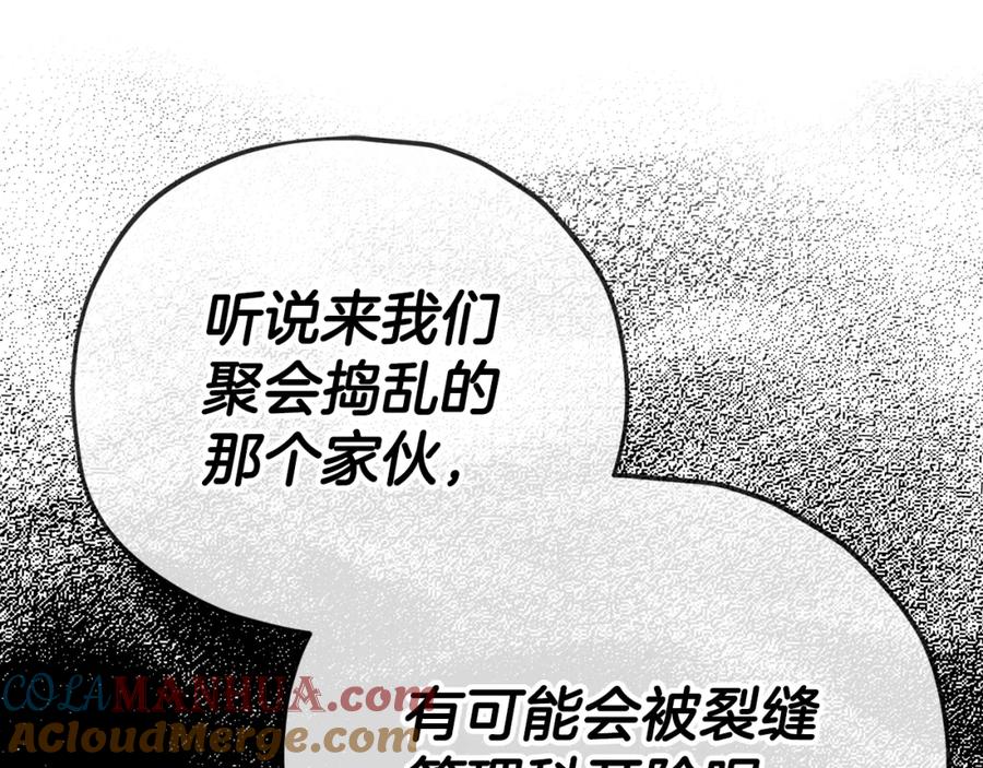 第224页