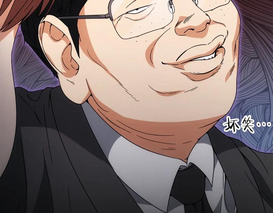 第226页