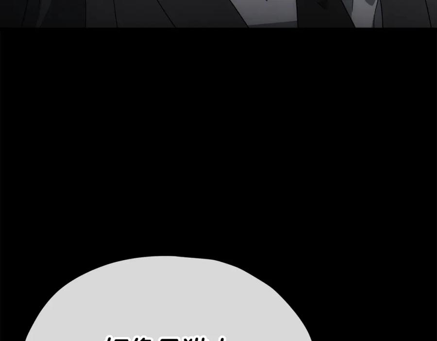 第227页