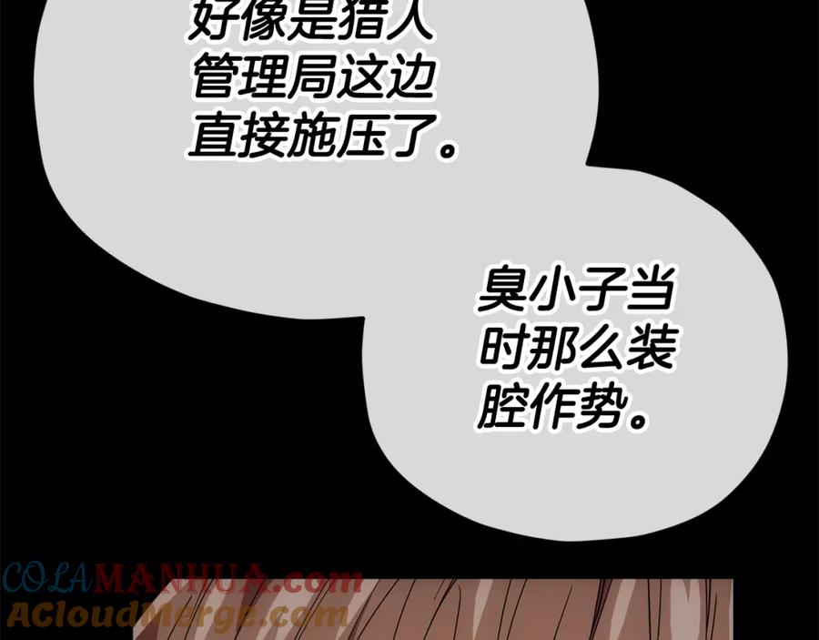 第228页