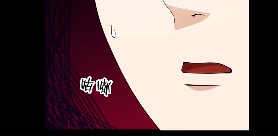 第230页