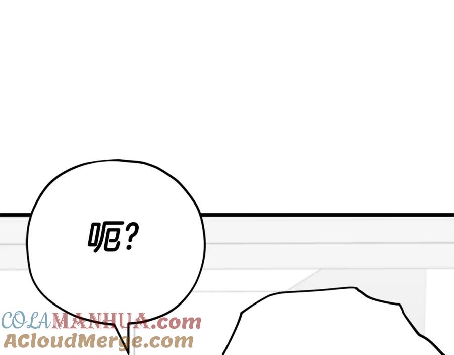 第236页