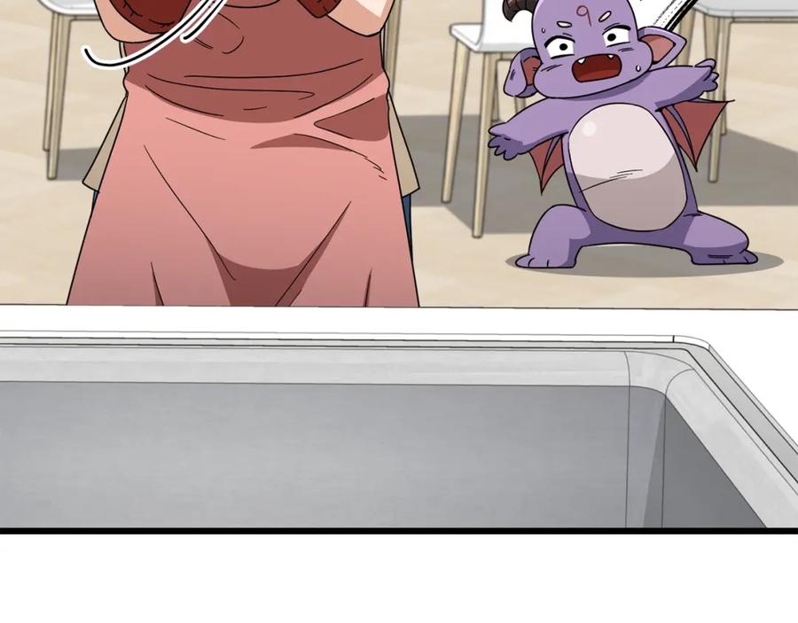 第238页