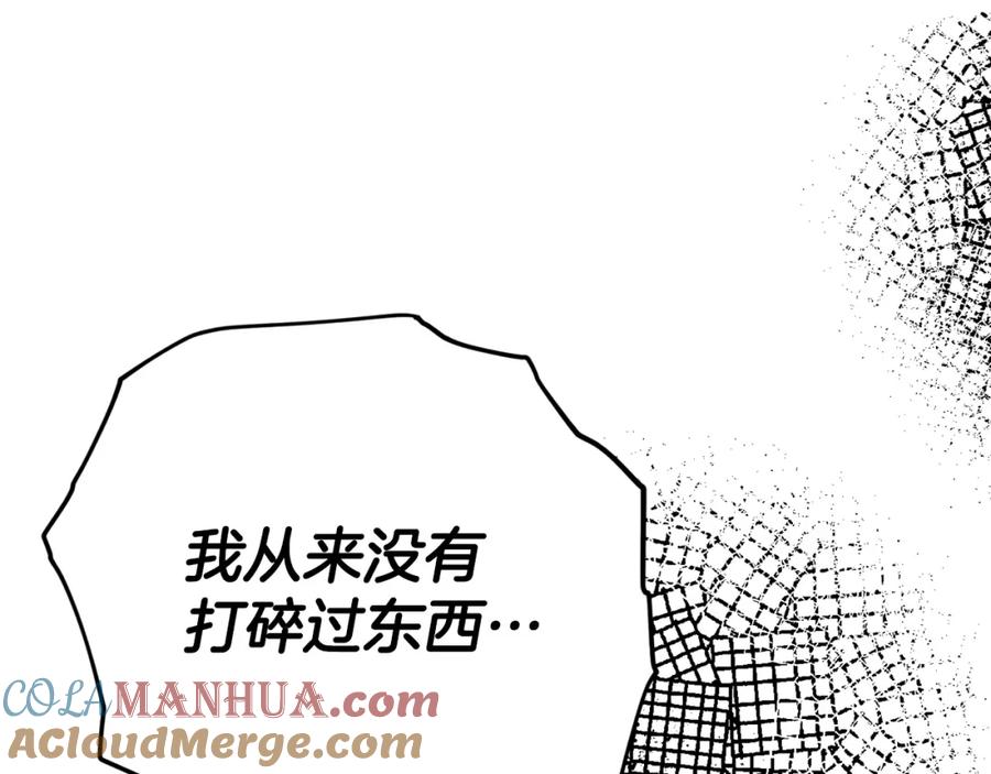 第240页
